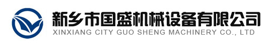 新乡市蜜桃视频下载免费机械设备有限公司